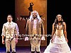 Spamilton_201.jpg